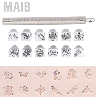 MaiB - Kit de herramientas de estampado de cuero, 12 piezas, con 1 pieza, diseño de manualidades, para proyectos