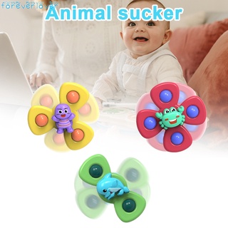 baño juguetes de los niños spinner gyro bebé niño niños juguete cupule gyro lindo animales para niños bebé
