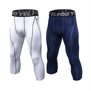 3/4 hombres medias deportivas de compresión blanca de secado rápido correr Fitness pantalones largos
