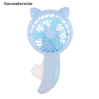 Gaowaterside ventilador de mano hogar sin batería Mini ventilador de bolsillo ventilador portátil de dibujos animados ventiladores MY (3)