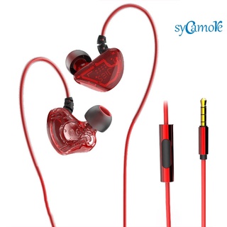 (sycamore) x62 graphene dynamic driver 3,5 mm con cable in-ear auriculares hifi bass auriculares deportivos