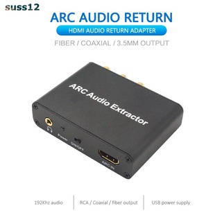 [listo] 192KHz aluminio arco adaptador de Audio Extractor de Audio Digital a analógico convertidor de Audio DAC SPDIF Coaxial RCA 3,5 mm Jack salida SUNFAYSS