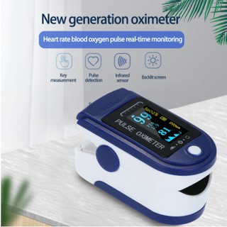 Saturación Oxímetro con monitoreo De frecuencia cardiaca/detector De Pulso/Oxímetro De Pulso (1)