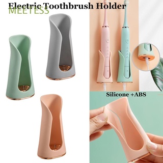 MEETESS New Tooth Brush Base Universal Bathroom Rack Electric Toothbrush Holder Saving Space Keep Dry Wall-Mounted Storage Bracket Household Silicone Protect Brush Head/Multicolor