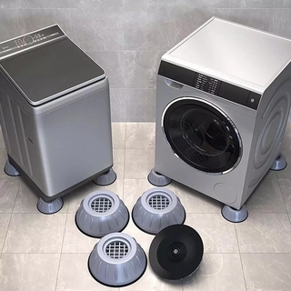 4 alfombrillas antivibración para lavadora, lavadora, Base de aumento silenciosa, antideslizante, alfombrilla de engrosamiento fija, alfombrilla de baño, cocina (2)
