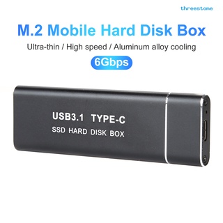 Portable USB 3.1 M.2 NGFF High Speed External SSD Mobile Hard Drive Enclosure (1)