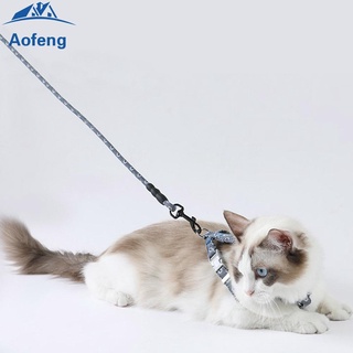 (gorgeous) práctica duradera ajustable gatito cachorro al aire libre caminar mascota cuerda suministros para mascotas