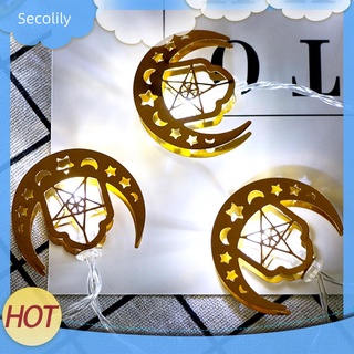 (SJ) Led estrella luna cadena luces doradas metálicos colgantes lámparas de ramadán adornos