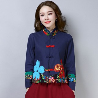 Vintage bordado otoño invierno delgado abrigo estilo de manga larga más el tamaño de la blusa de las mujeres Casual suelto Tangzhuang ropa (1)