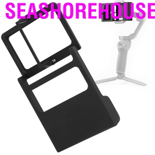 Seashorehouse: adaptador de cabeza de bola de aleación de aluminio para celular DJI Osmo mobile 3/2 (2)