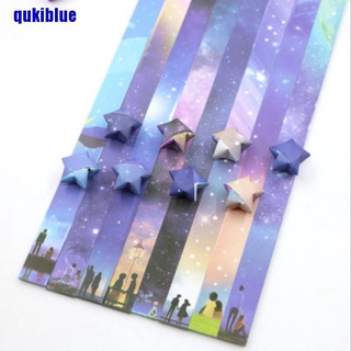 QUK 136 X Folding Paper Lucky Star Paper Strip Sky Universe Pattern Origami Craft (1)