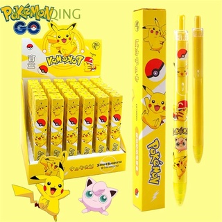 Yangqing set De plumas De Gel De Pokemon/plumas De Gel/regalos/regalos/regalos/regalos/bolígrafos De Gel