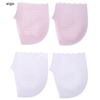 Ai Women Men Silicone Foot Chapped Care Moisturizing Gel Heel Socks Cracked Skin CO (1)