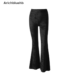 (Arichbluehb) Mujer Cintura Alta Machacada Terciopelo Llamarada Pantalones Casual Campana Fondos New2020 En Venta