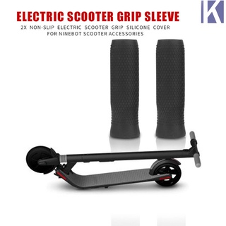 (superiorcycling) 2 piezas scooter eléctrico grip antideslizante silicona cubierta para ninebot es1 negro