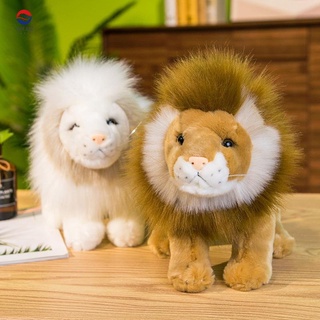 simulación muñeca de león juguete de peluche regalo de vacaciones decoración del hogar (marrón)