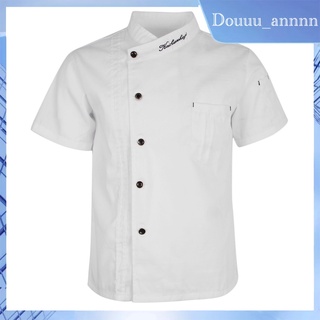 Douu_Annn chamarra/abrigo De Chef De cocina De verano transpirable ligero Manga corta