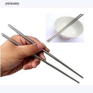 [yei] 2 pares de palillos chinos con estilo antideslizante de acero inoxidable 586co
