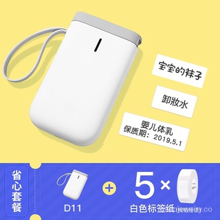 ING ChenD11Impresora de etiquetas para el hogar portátil Bluetooth Mini impresión térmica precio máquina de etiquetado N9lQ (9)