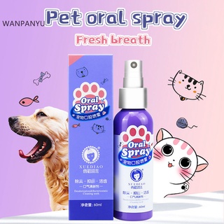 Wanpanyu Spray Oral líquido para perro/gato removedor de olores/eliminador de olor para perro