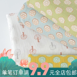 【Overseas stock】[Estoque no exterior] Puro algodão jacquard tecido infantil bebê saia calças desenhos animados roupas feitas à mão tecido de algodão algodão limão pequena árvore
