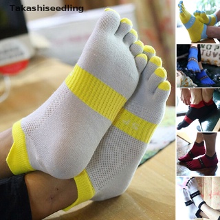 Takashiseedling/calcetines nuevos de algodón puro para hombre y mujer/calcetines de cinco dedos deportivos/calcetines populares