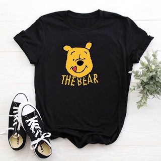 Winnie The Pooh - camiseta de manga corta para mujer (0311)