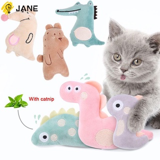 Jane menta suave loco masticar juego de felpa mascotas suministros dientes rasguños gato juguetes Catnip almohada