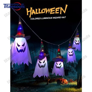 Amazon Halloween LED cadena de luz de Halloween festival diseño linterna tela fantasma Halloween luz cadena (1)
