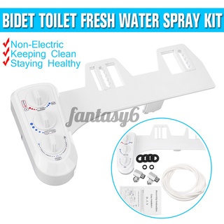 Baño Bidet Inodoro Agua Dulce Spray Asiento Limpio Kit No Eléctrico Accesorio Hogar Inteligente