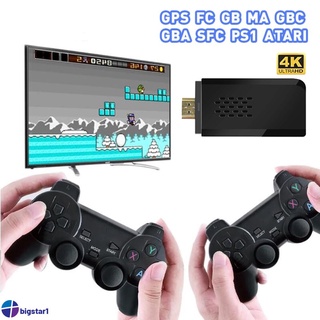 Consola de video juegos de consola de videojuegos inalámbricas/consola Retro de 10000 juegos de juegos 4K HDMI-compatible con control dual para PS1/FC/GBA| Control/joystick/gamepad/bigstar1 pzas