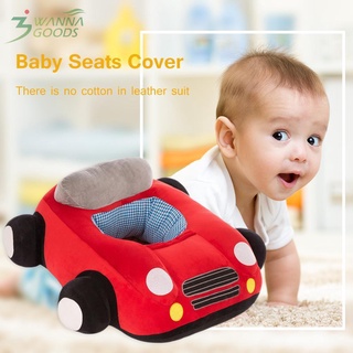 Asientos de bebé sofá juguetes asiento de coche asiento de coche bebé felpa sin relleno (rojo)