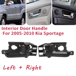 Left + Right Side Interior Door Handle for 2005-2010 Kia Sportage