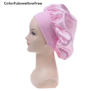 Colorfulswallowfree 58cm Solid Color Women Satin Bonnet Cap Night Sleep Hat Adjust Shower Caps BELLE