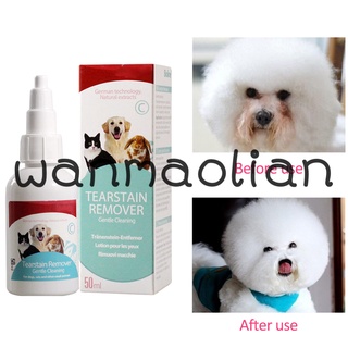 DROPS Wanmaolian 50ml cuidado de la salud perro gato eliminar manchas de lagrima suciedad líquido gotas de ojos suministros para mascotas