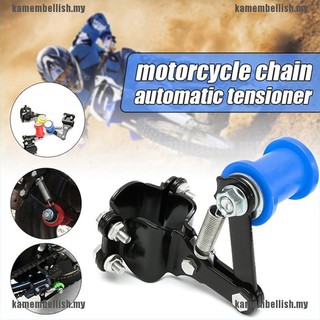 ajustador portátil tensor de cadena perno en rodillo motocicleta accesorios modificados (1)