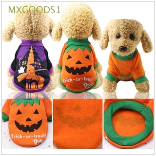 Mxgoods1 sudadera con capucha Para perros/mascotas/mascotas/mascara/disfraz/ropa De perro