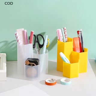 [cod] organizador de mesa de escritorio, 3 cordones, cepillo de maquillaje, caja de almacenamiento, cosméticos, soporte para bolígrafos