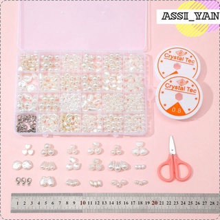 [assi_yan] 1 juego De perlas De imitación De perlas/cuentas espaciadoras con agujeros collar/pulsera Diy