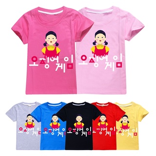 Linda Chica T-shirt Niños Moda multicolor casual Manga Corta top