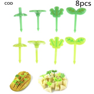 [cod] 8 piezas de horquilla de fruta palillo de dientes hojas caja de almuerzo bento ensalada pequeño tenedor pastel para niños caliente