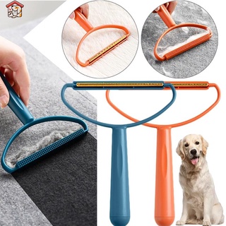 Cepillo de aseo profesional para mascotas mascotas cepillo pelo cepillo quita pelos de mascota (1)
