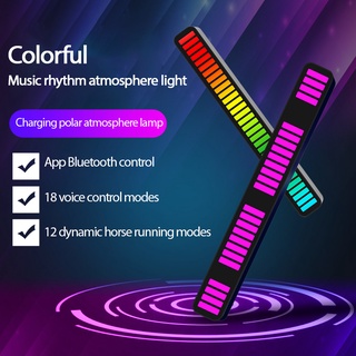 Dv RGB polar atmósfera luz música control de voz ritmo luz recargable app Bluetooth controlado colorido LED coche QE