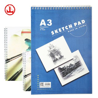 Montaña marca A3 cuaderno de bocetos 8K acuarela papel cuaderno acuarela libro de 16K acuarela lápiz de papel especial libro de pintura