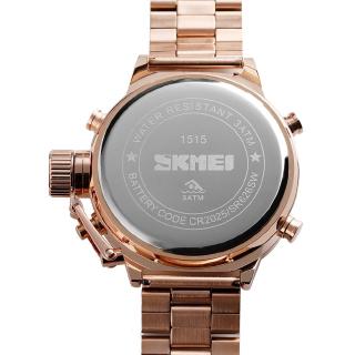 Skmei 1515 reloj De pulsera Skmei Digital lujoso deportivo impermeable deportivo para hombre/reloj Moderno De negocios (2)