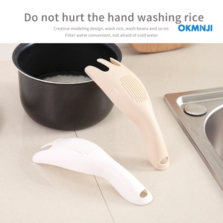 Okmnji multifunción arroz cuchara de lavado de frijol lavadora de limpieza filtro de drenaje herramienta de cocina (9)
