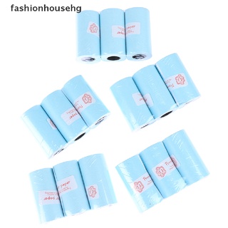 fashionhousehg 3rolls imprimible pegatina rollo de papel térmico directo papel térmico autoadhesivo 57*30mm venta caliente