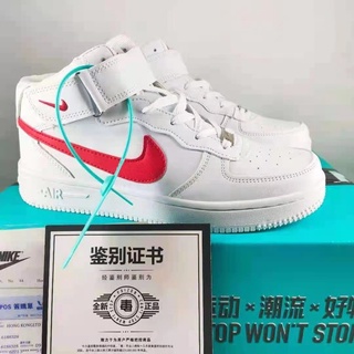 Fashion Casual Ready Stock 24 Hours Delivery Nike Air Force 1 Af1 High Cut Woall White Outdoor Sports Running Unisex Couple