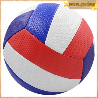 [Diego Official Store] Oficial Talla 5 Voleibol Entrenamiento Playa Deportes Adultos