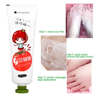 [bu] crema para pies de 80 g para eliminar la piel muerta hidratante blanqueamiento exfoliante cuidado de los pies (4)